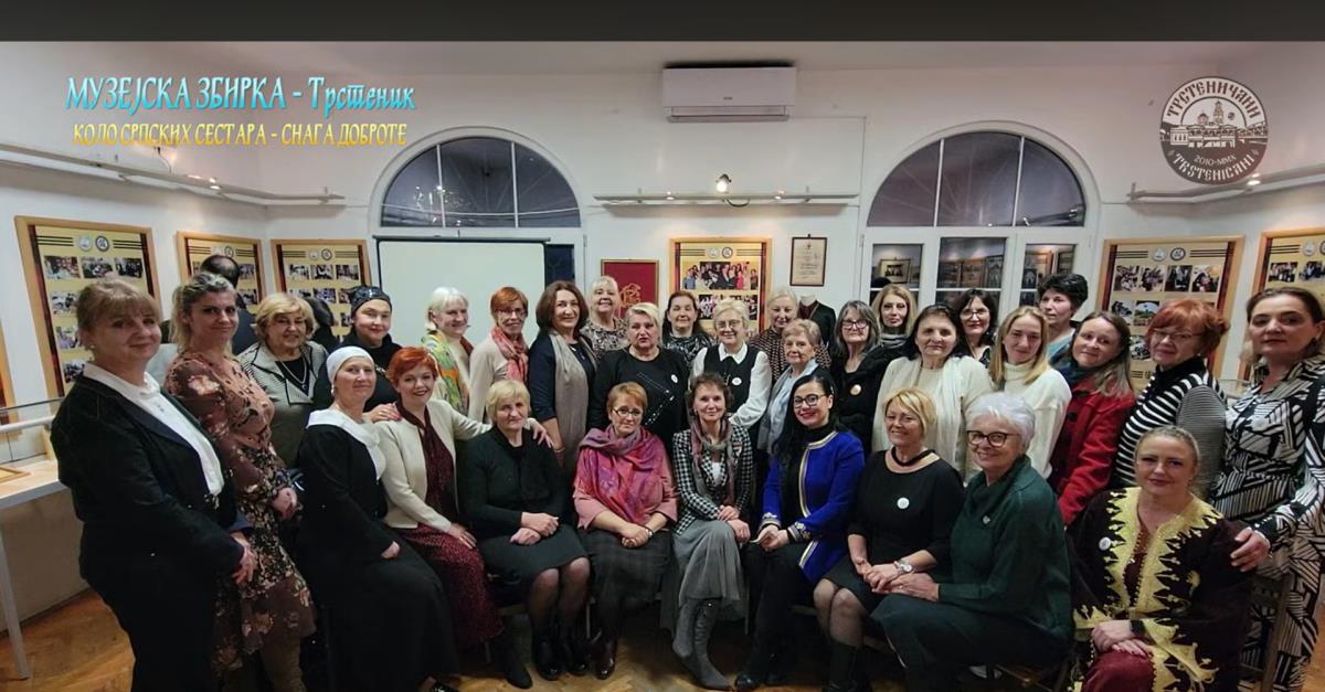 Kolo srpskih sestara u Trsteniku.png