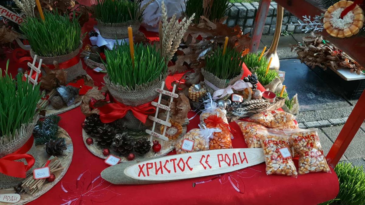 LOZNICA - Bogata ponuda.jpg