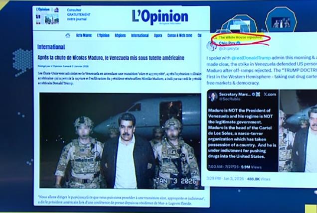 maduro lazne AI slike