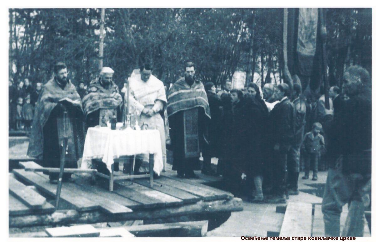 BANJAKOVILJAČA - Osvećenje temelja porušene crkve.jpg