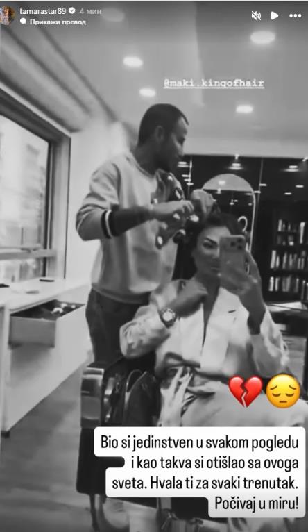 Screenshot 2026-01-06 235902.png