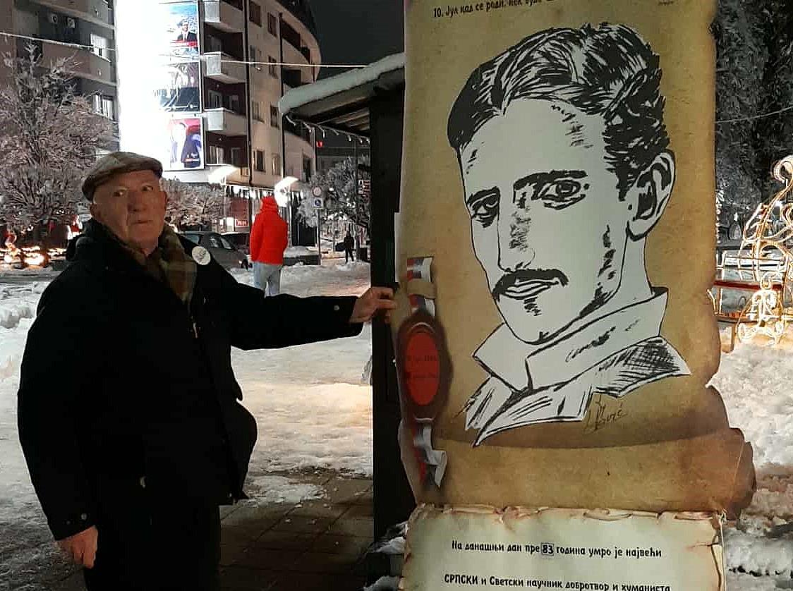 LOZNICA - Čuva sećanje na Teslu.jpg