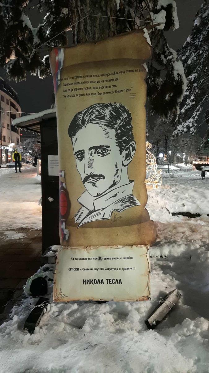 LOZNICA - Na dan rođenja i smrti velikog naučnika.jpg