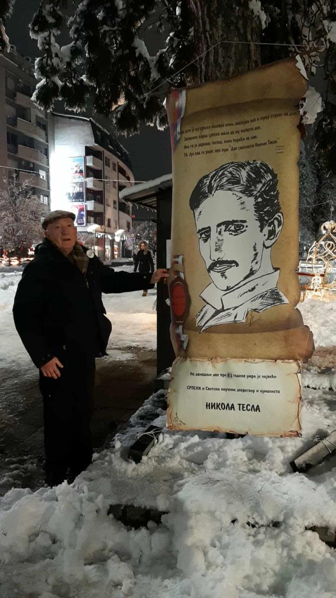 LOZNICA - Savić i Tesla.jpg