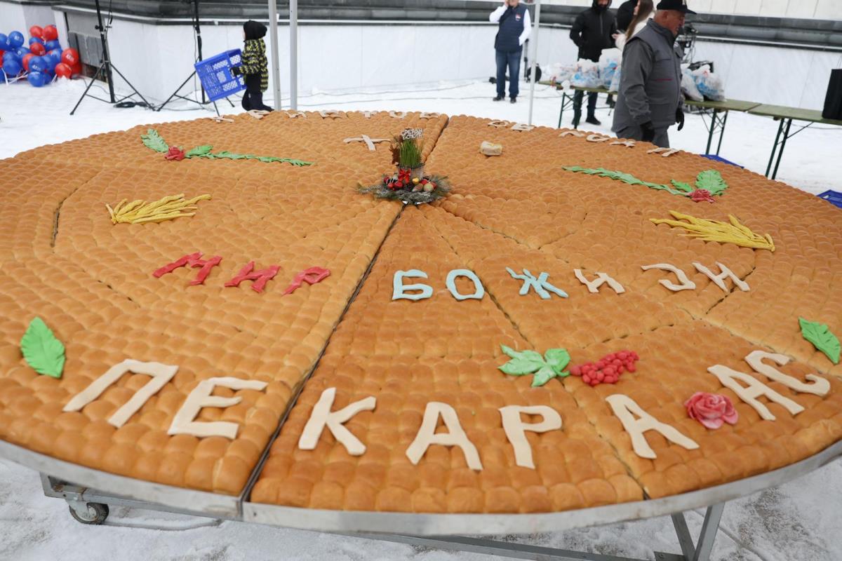 Božićna česnica (8).jpeg