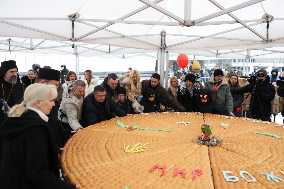 WhatsApp Image 2026-01-07 at 11.09.07 (1).jpeg