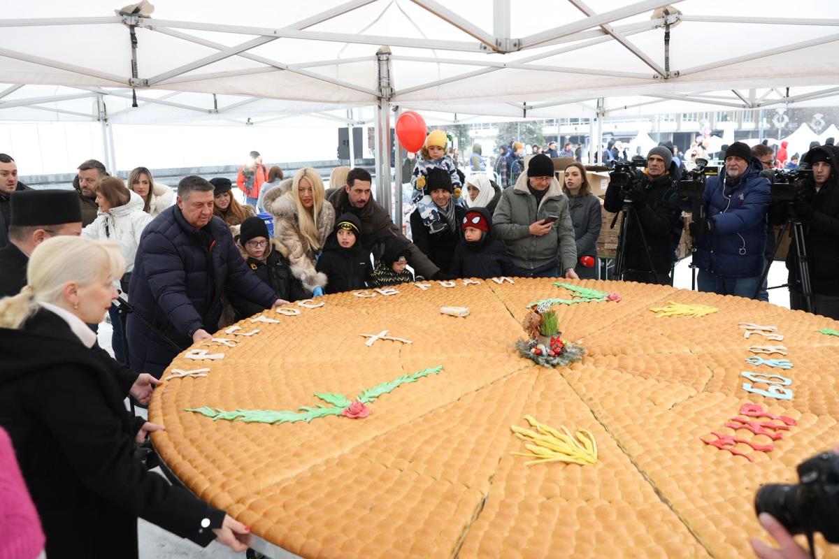 WhatsApp Image 2026-01-07 at 11.09.07 (2).jpeg