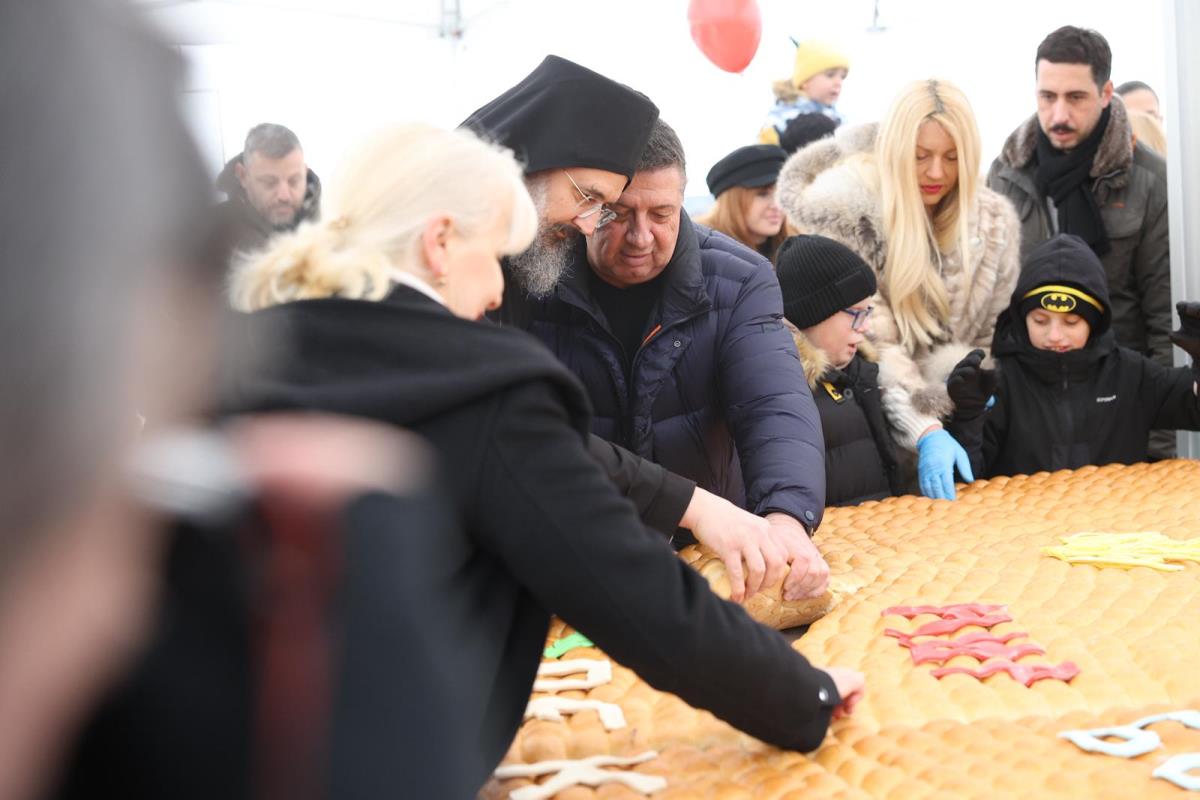 WhatsApp Image 2026-01-07 at 11.09.08 (1).jpeg