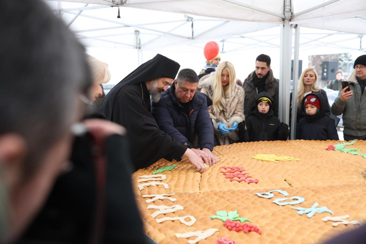 WhatsApp Image 2026-01-07 at 11.09.09.jpeg