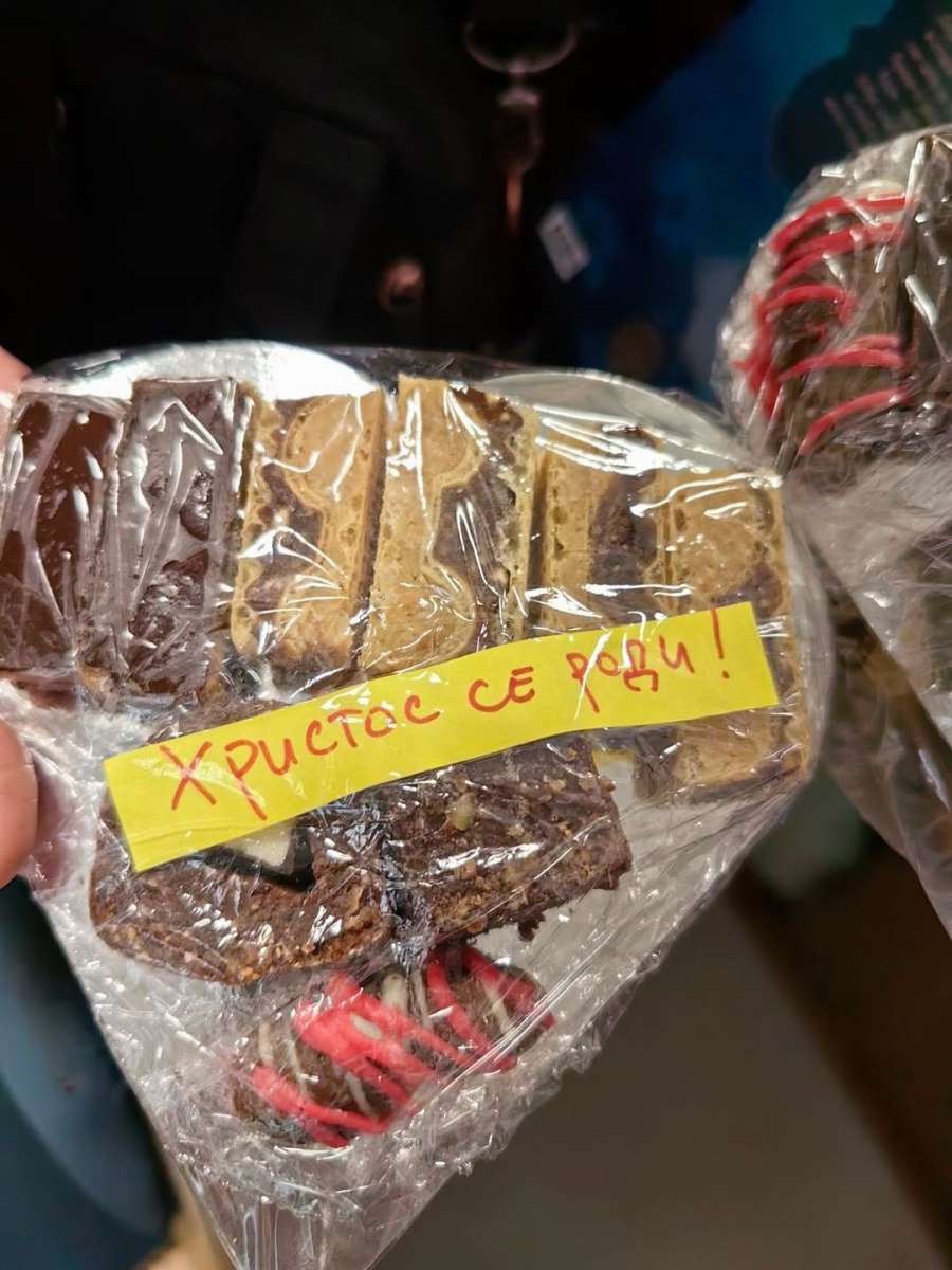 Верско добротворно старатељство АЕМ је и овога Божића приредило традиционални Божићни ручак за н(12).jpg