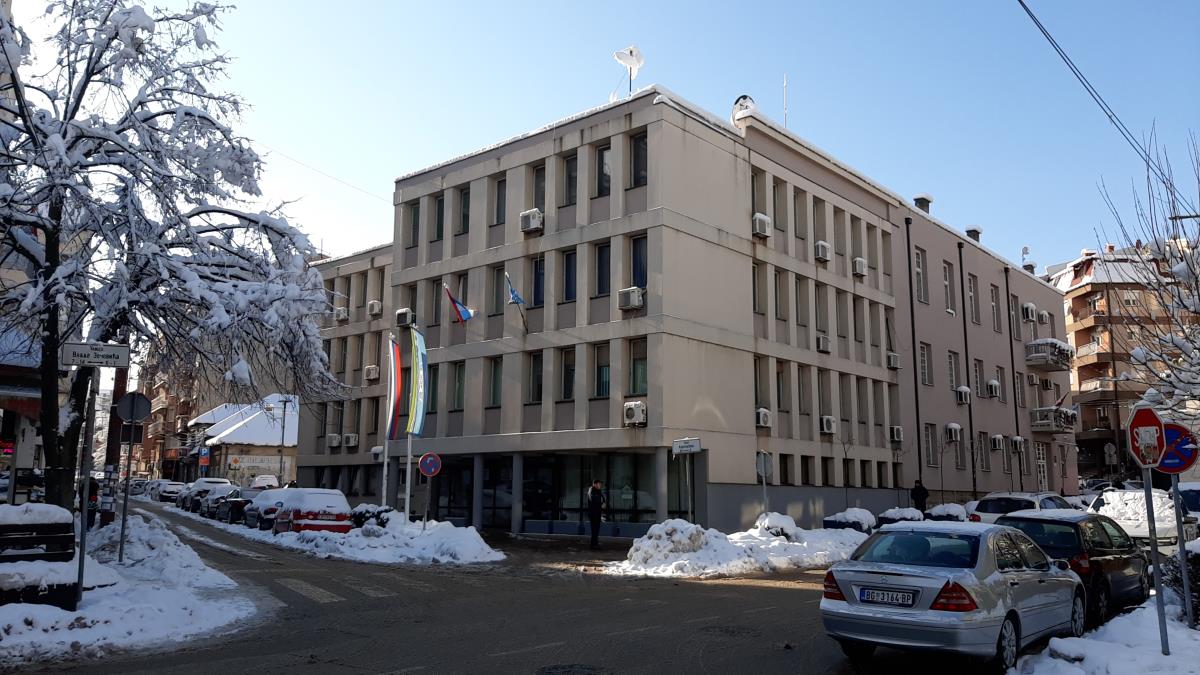 LOZNICA - Gradska uprava.jpg