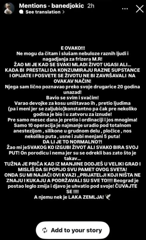"NIJE UMRO ZBOG INFEKCIJE!" Bliski saradnik pokojnog Matije izneo šokantne detalje o uzroku njegove smrti: Znam ga 20 godina, PORODICA GA SE ODREKLA JER JE...