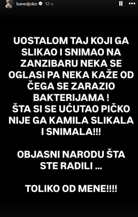 PRIJATELJ POKOJNOG MATIJE PONOVO ŠOKIRA: Bane Đokić opet je uzdrmao društvene mreže izjavom - "Neka objasne od čega se zarazio" (FOTO)