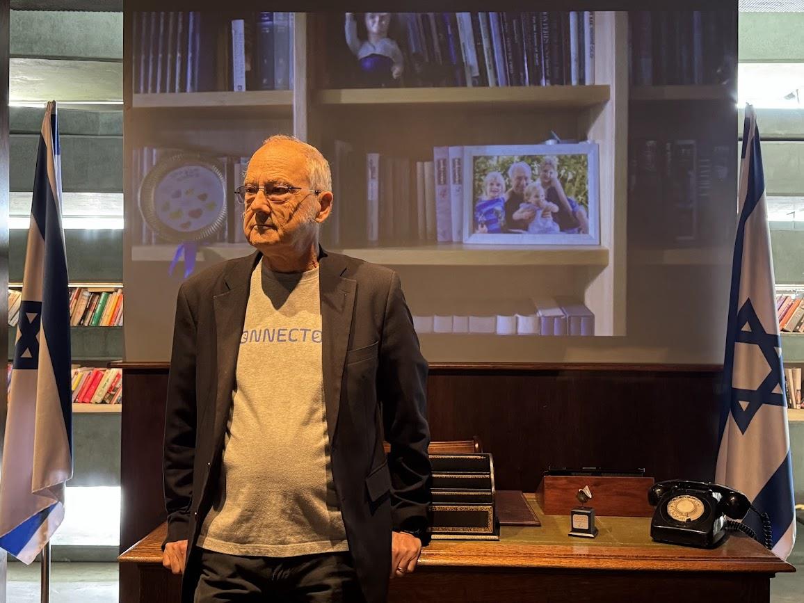 Silvija Slamnig Izrael (8).jpg