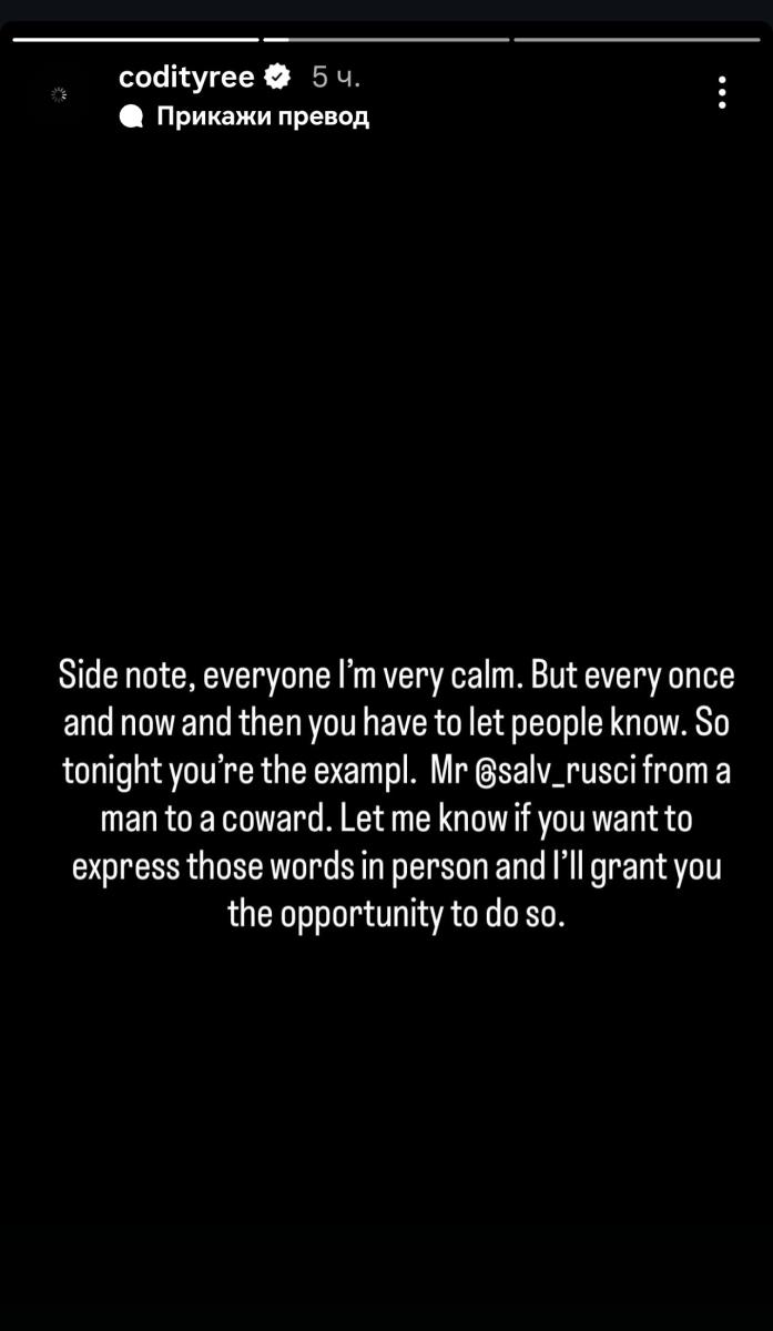 Kodi Miler-Mekintajer