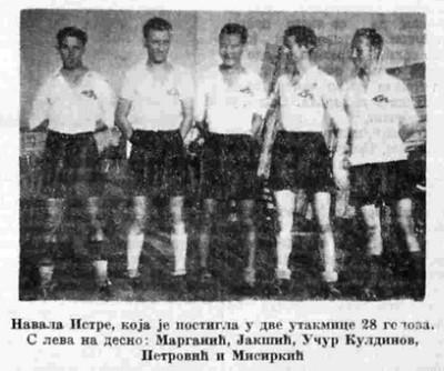 Učur Kuldinov kao fudbaler beogradske Istre