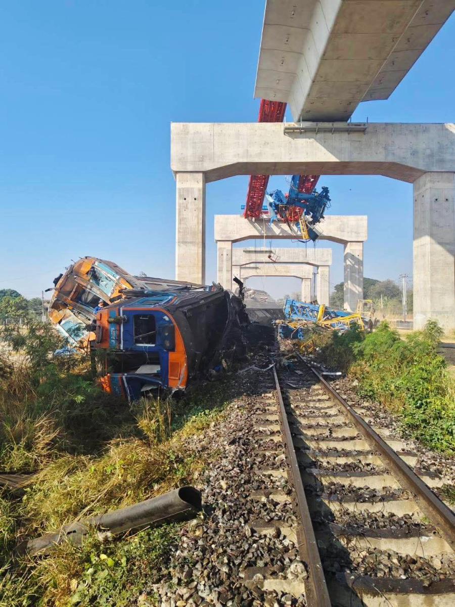 Tajland02 EPA State Railway Of Thailand Srt .jpg