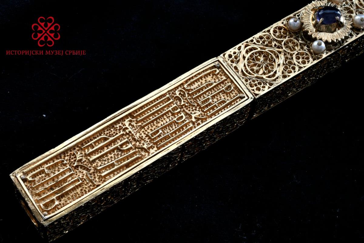 Replika ručnog krsta – stavroteke Svetog Save