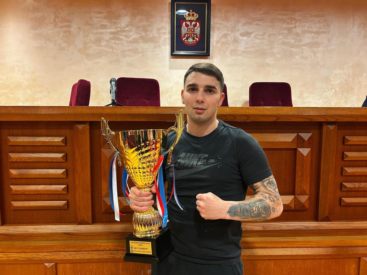 BSS, dodela godišnjih nagrada