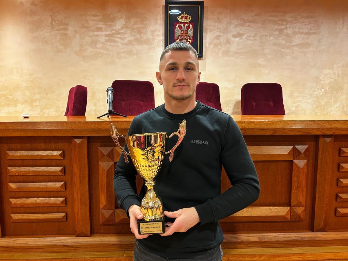 BSS, dodela godišnjih nagrada