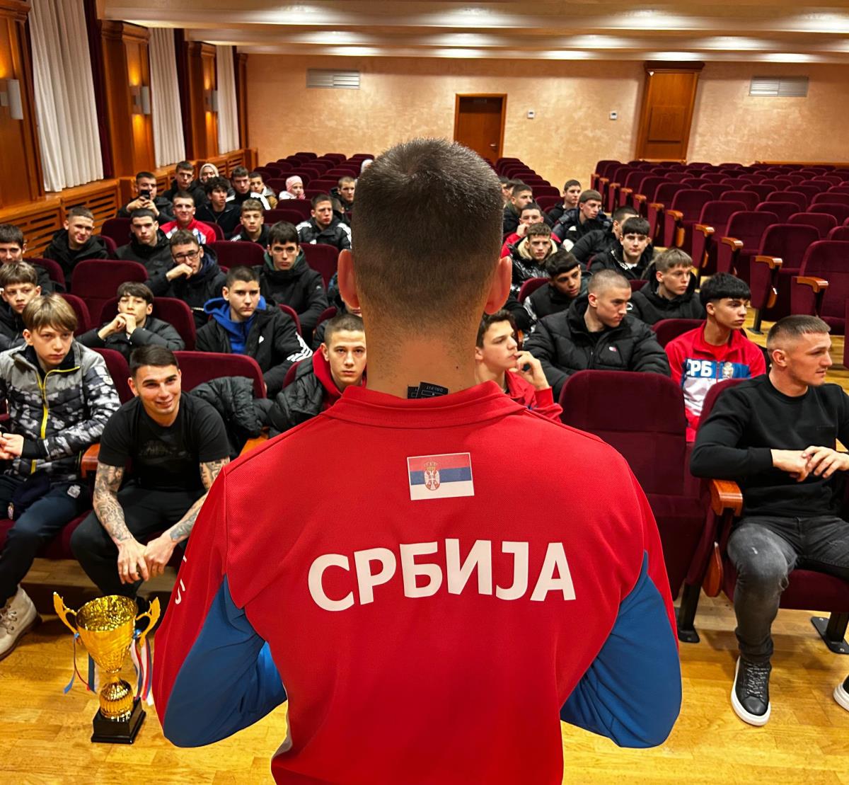 BSS, dodela godišnjih nagrada