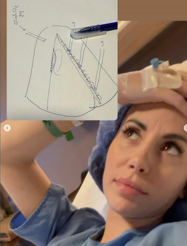 Aleksandra Tadić Cipka imala ozbiljnih zdravstvenih problema