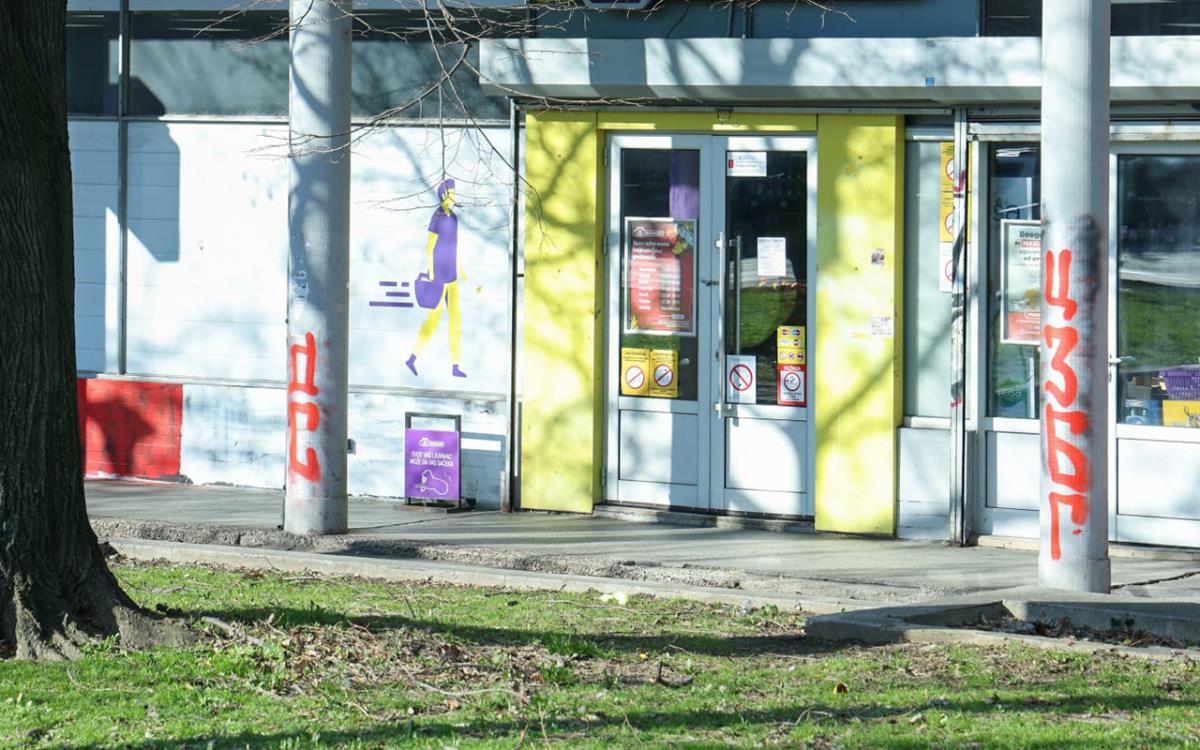 WhatsApp Image 2026-01-17 at 11.27.29 (1).jpeg