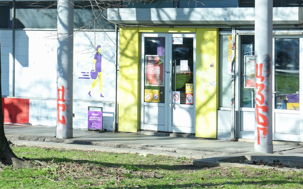 WhatsApp Image 2026-01-17 at 11.27.30.jpeg