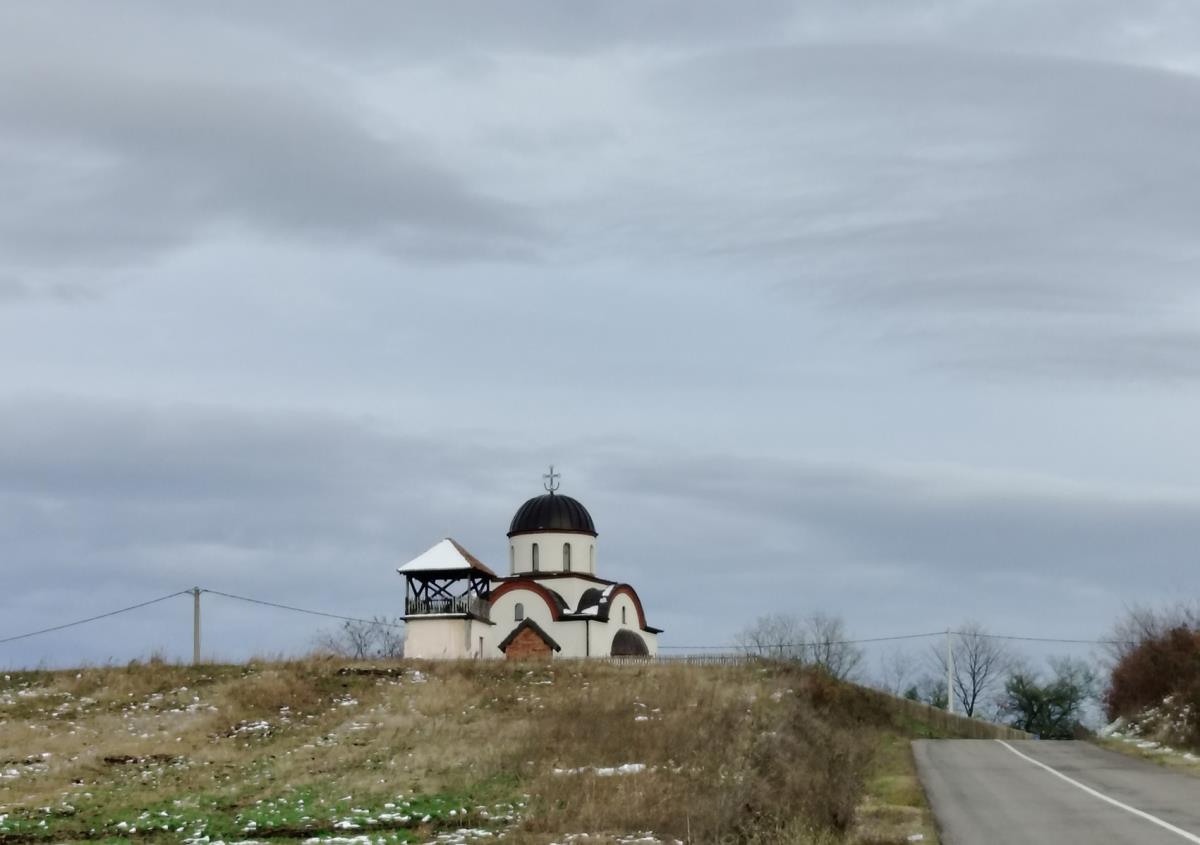 Crkva Svete Trojice u Trgbosilju