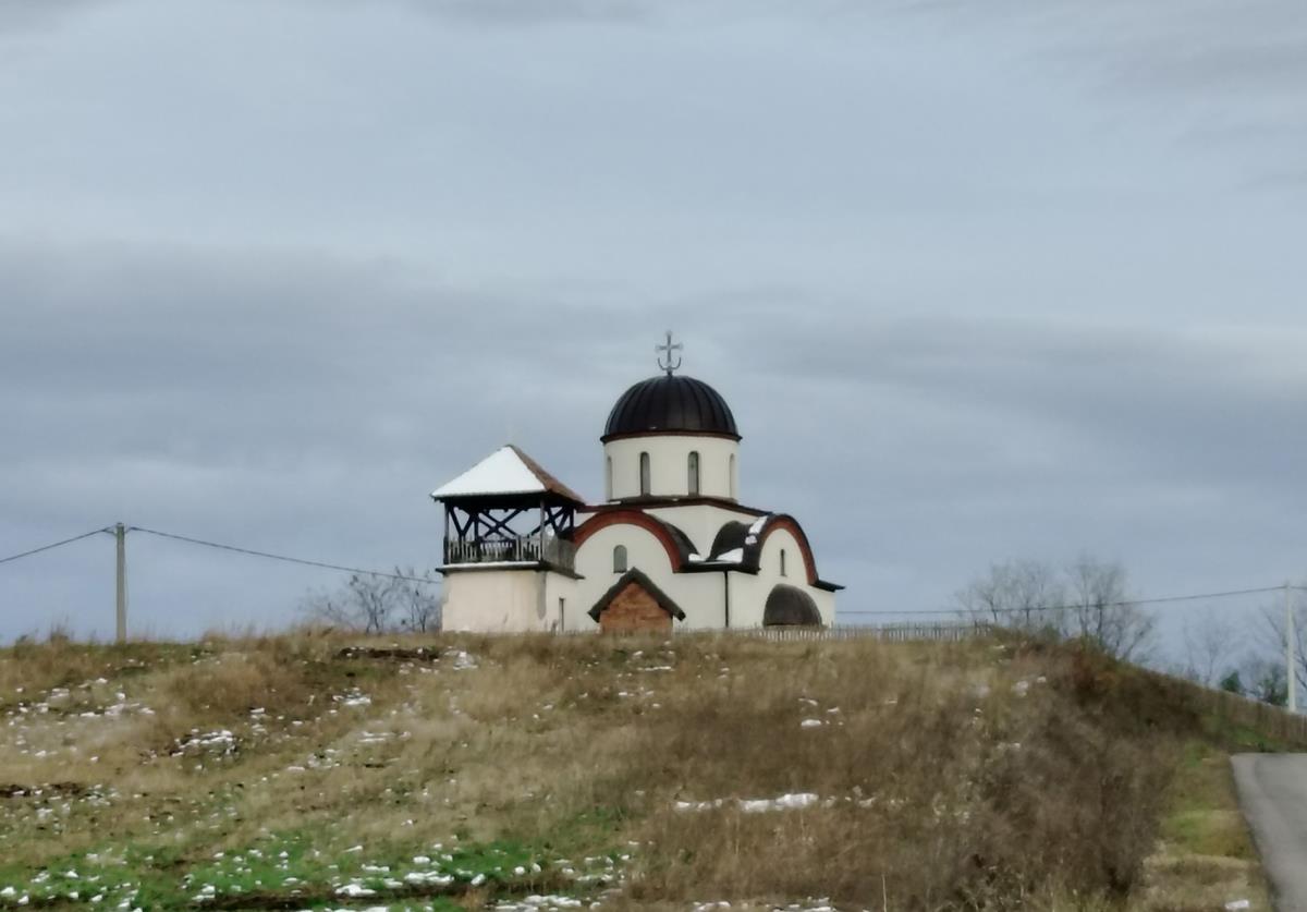 Crkva Svete Trojice u Trgbosilju