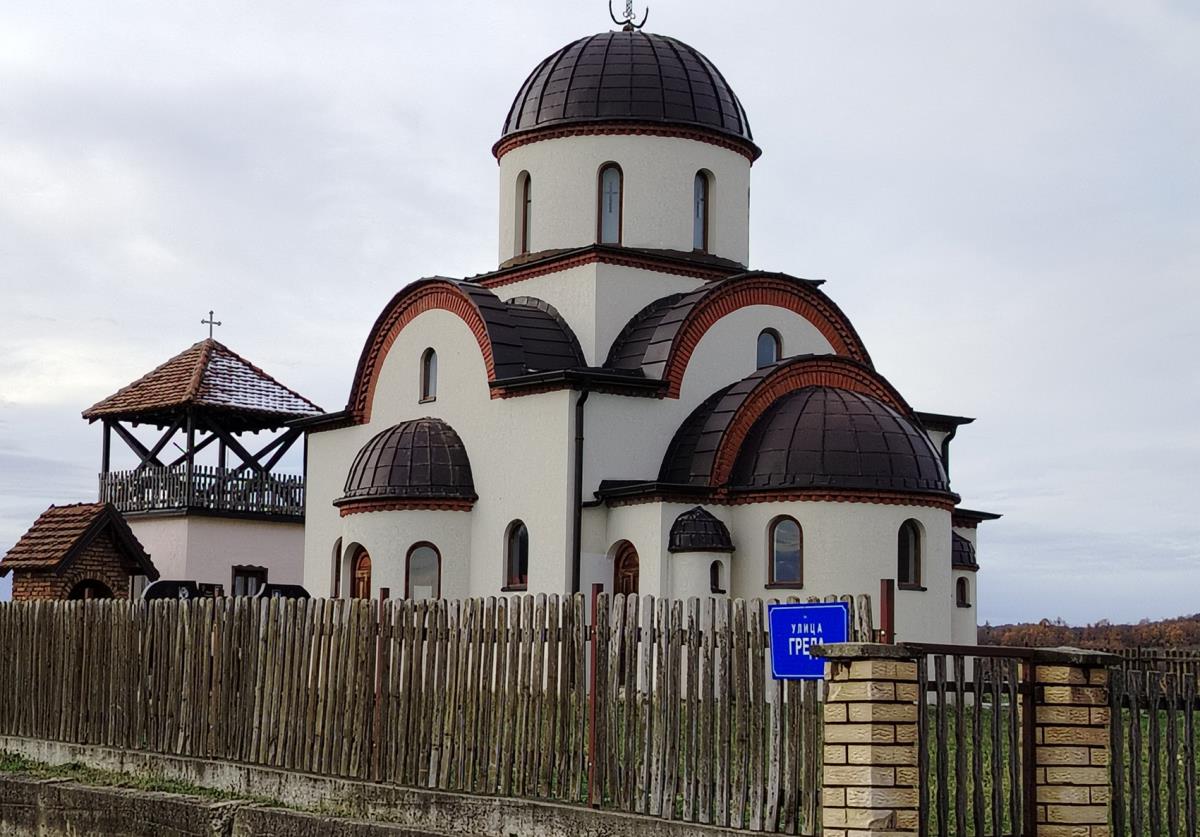 Crkva Svete Trojice u Trgbosilju