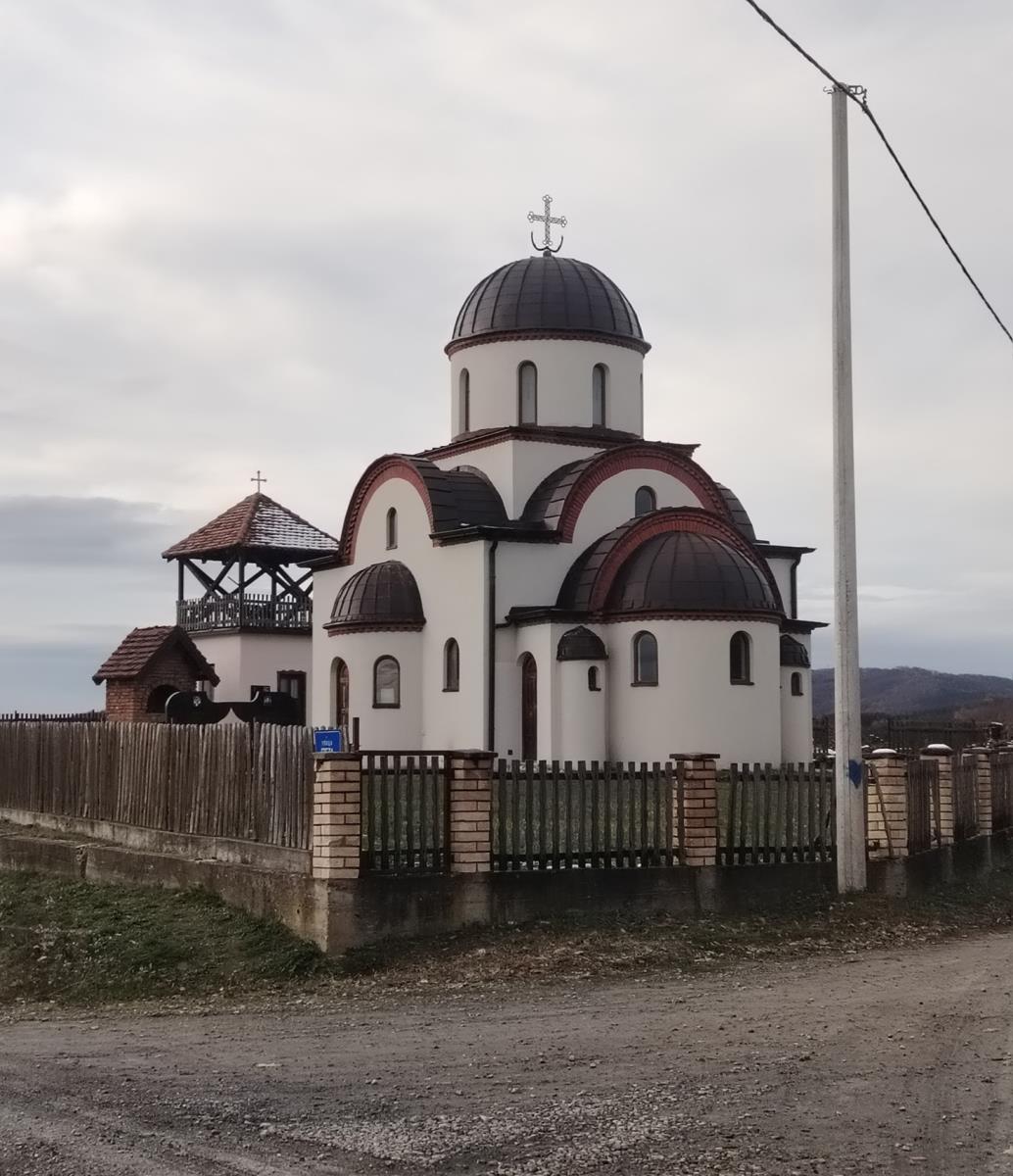 Crkva Svete Trojice u Trgbosilju