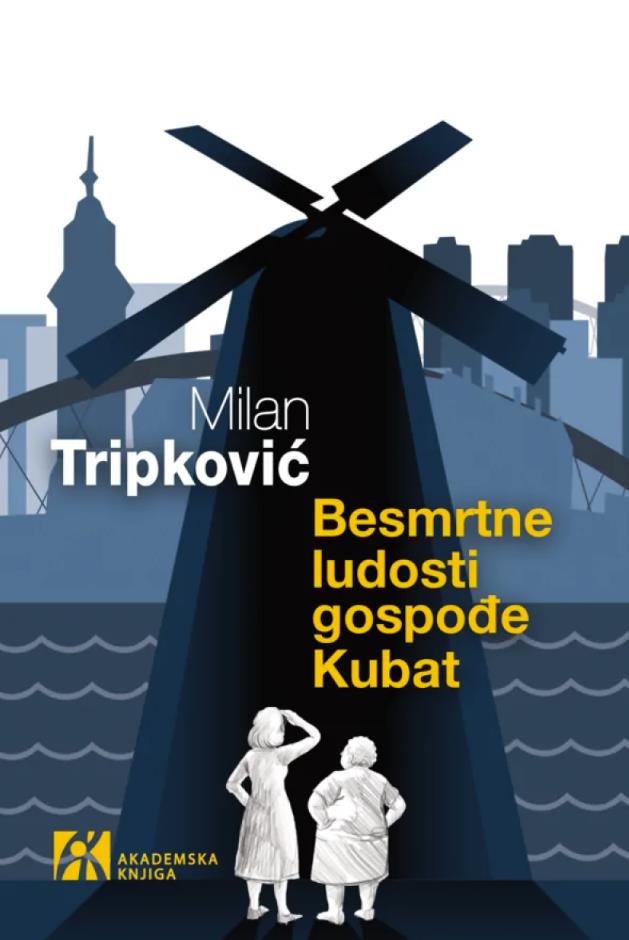 Ninova nagrada 2026 finalisti (1).png