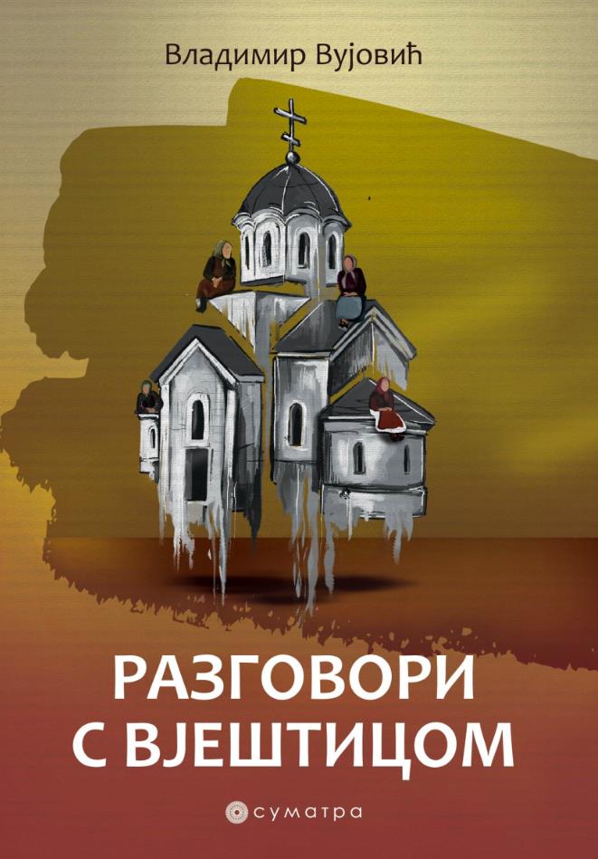 Ninova nagrada 2026 finalisti (2).png