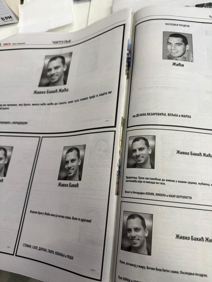 WhatsApp Image 2026-01-20 at 09.52.55 (1).jpeg