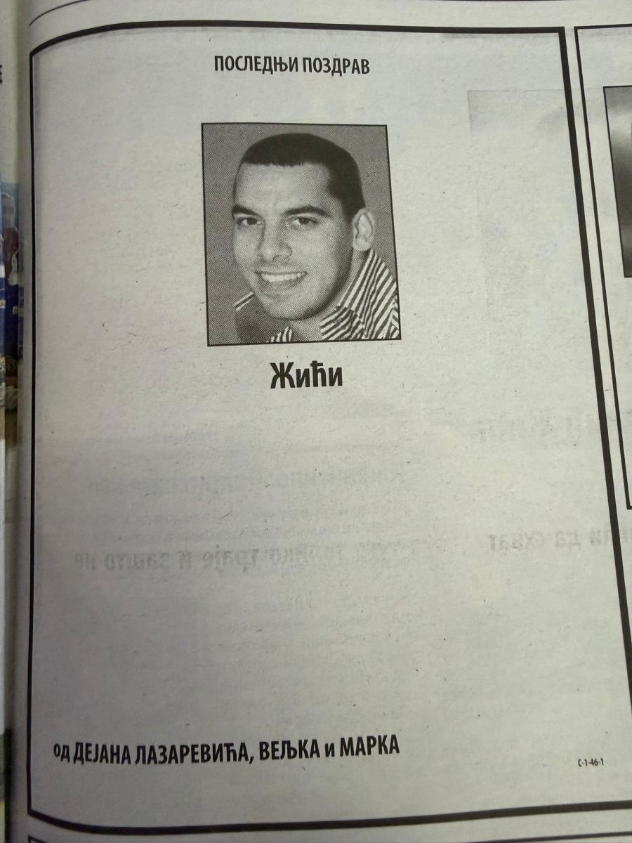 WhatsApp Image 2026-01-20 at 09.52.55 (3).jpeg