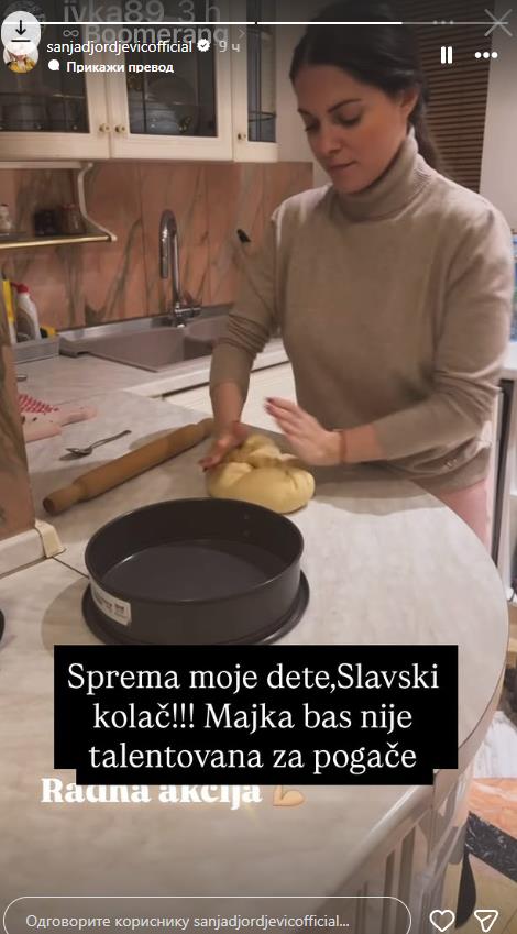 ćerka Sanje Đorđević