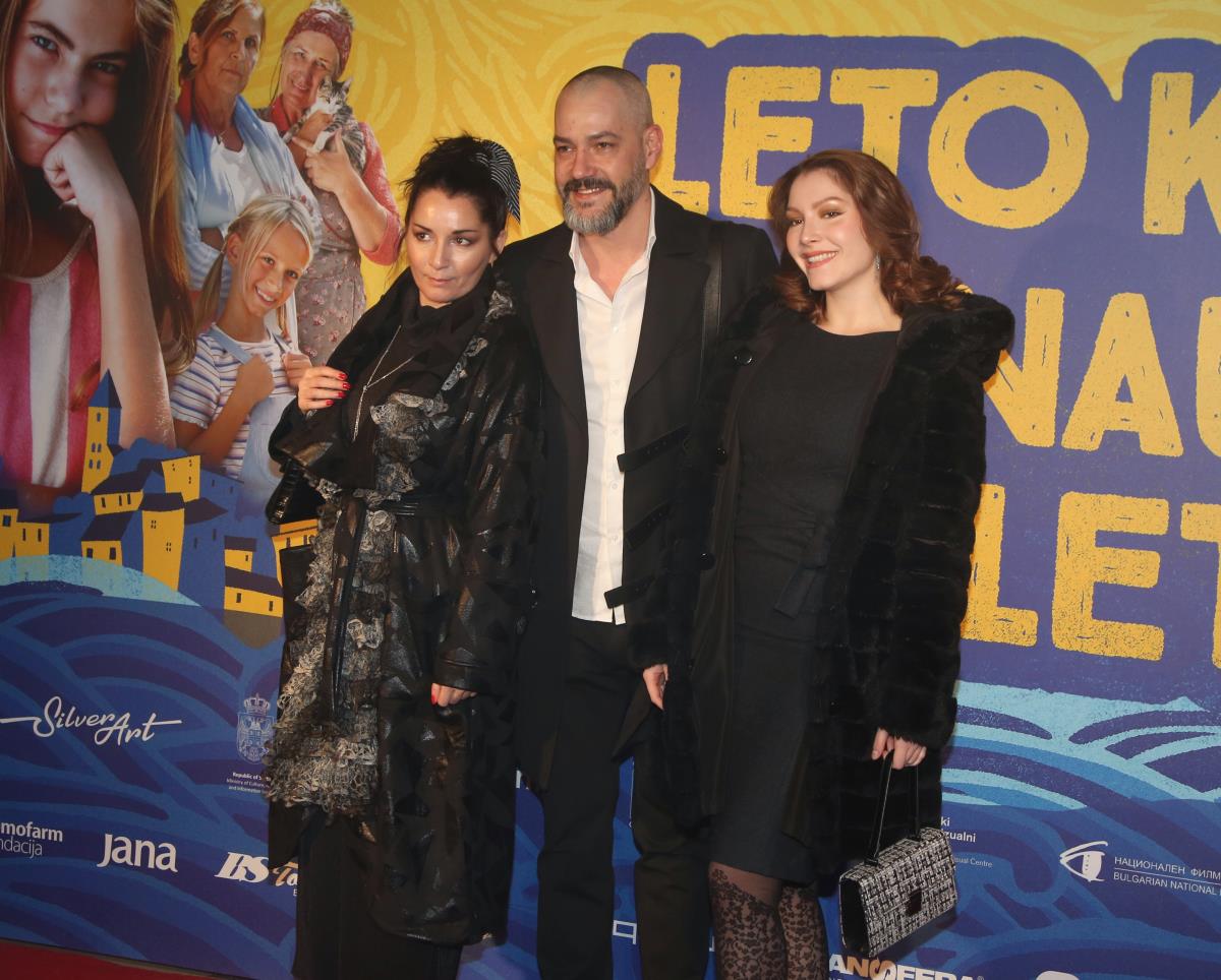 Marta, Nataša i Vasil Hadžimanov