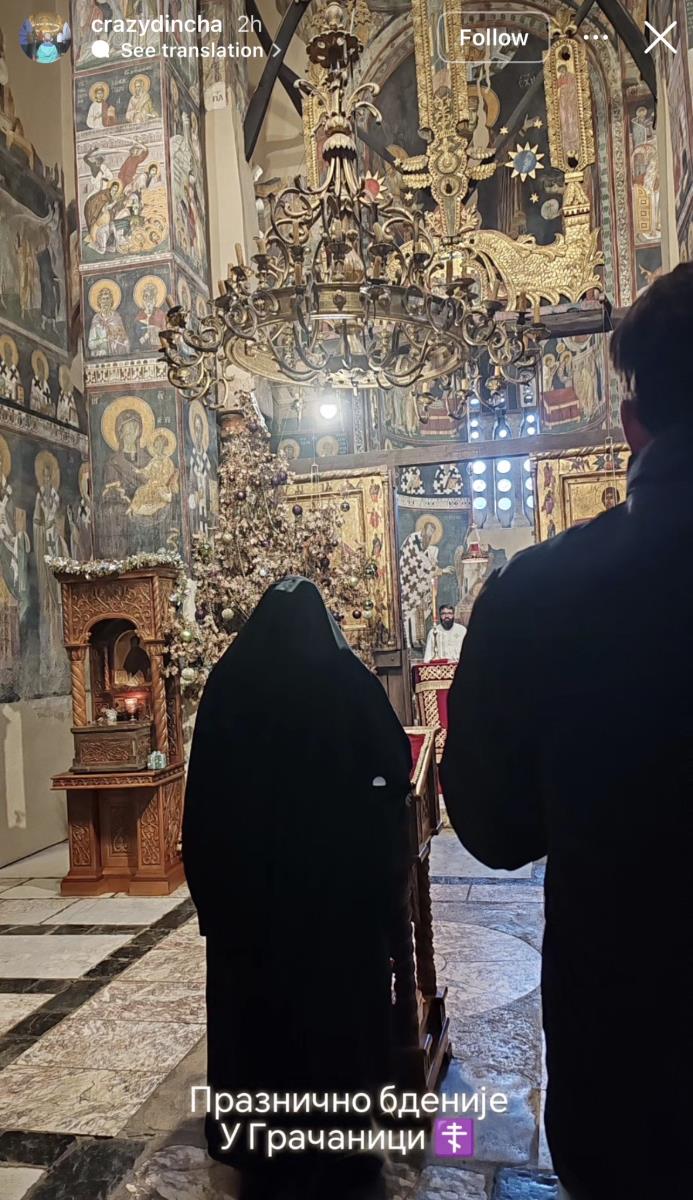 Milan Dinčić Dinča