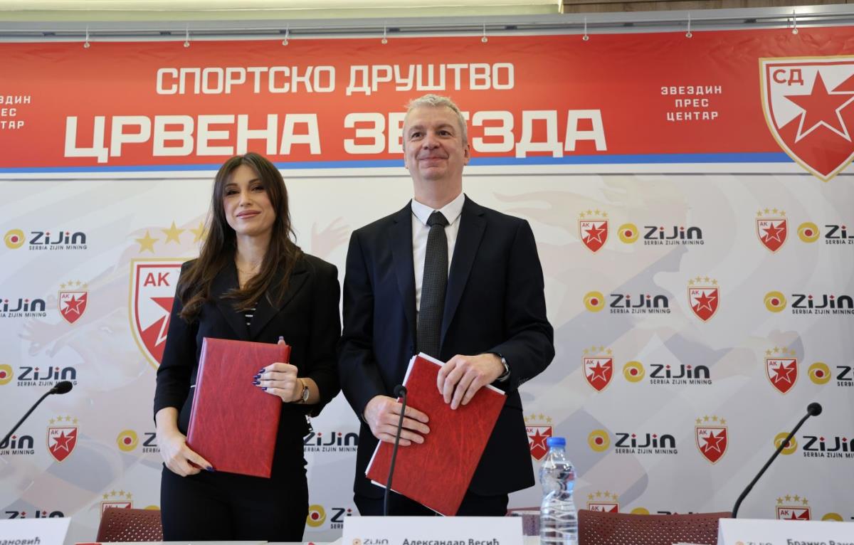 AK Crvena zvezda, Zijin, Atletika