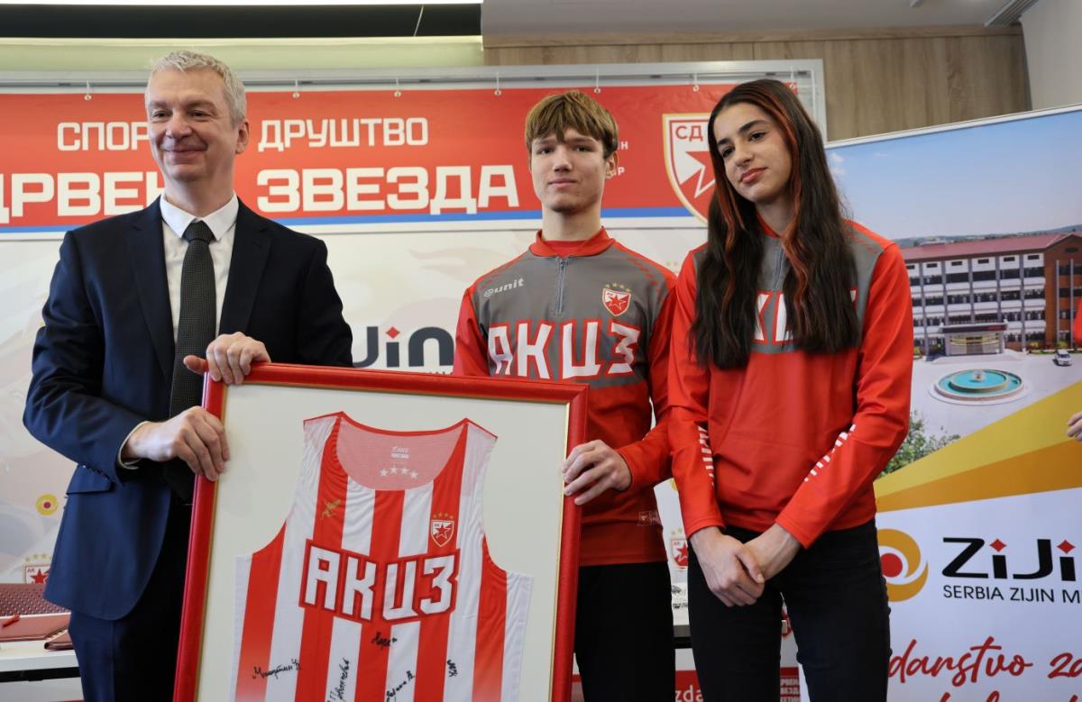 AK Crvena zvezda, Zijin, Atletika