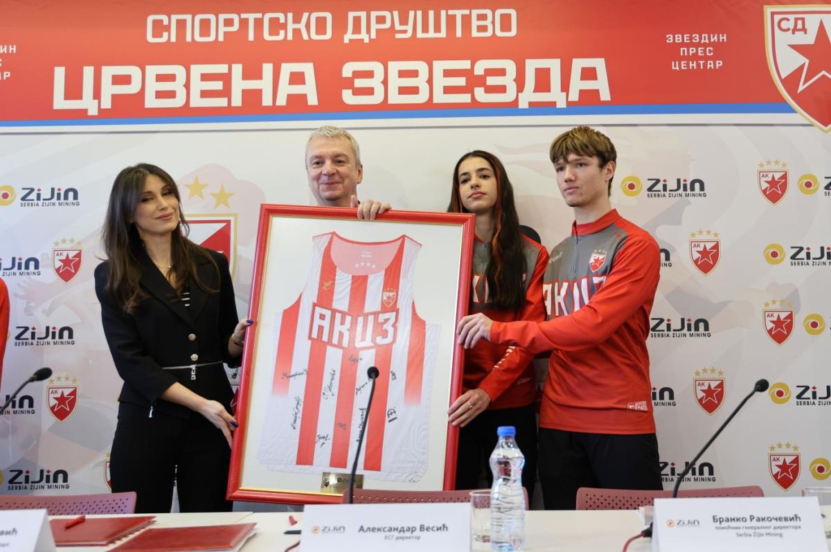 AK Crvena zvezda, Zijin, Atletika