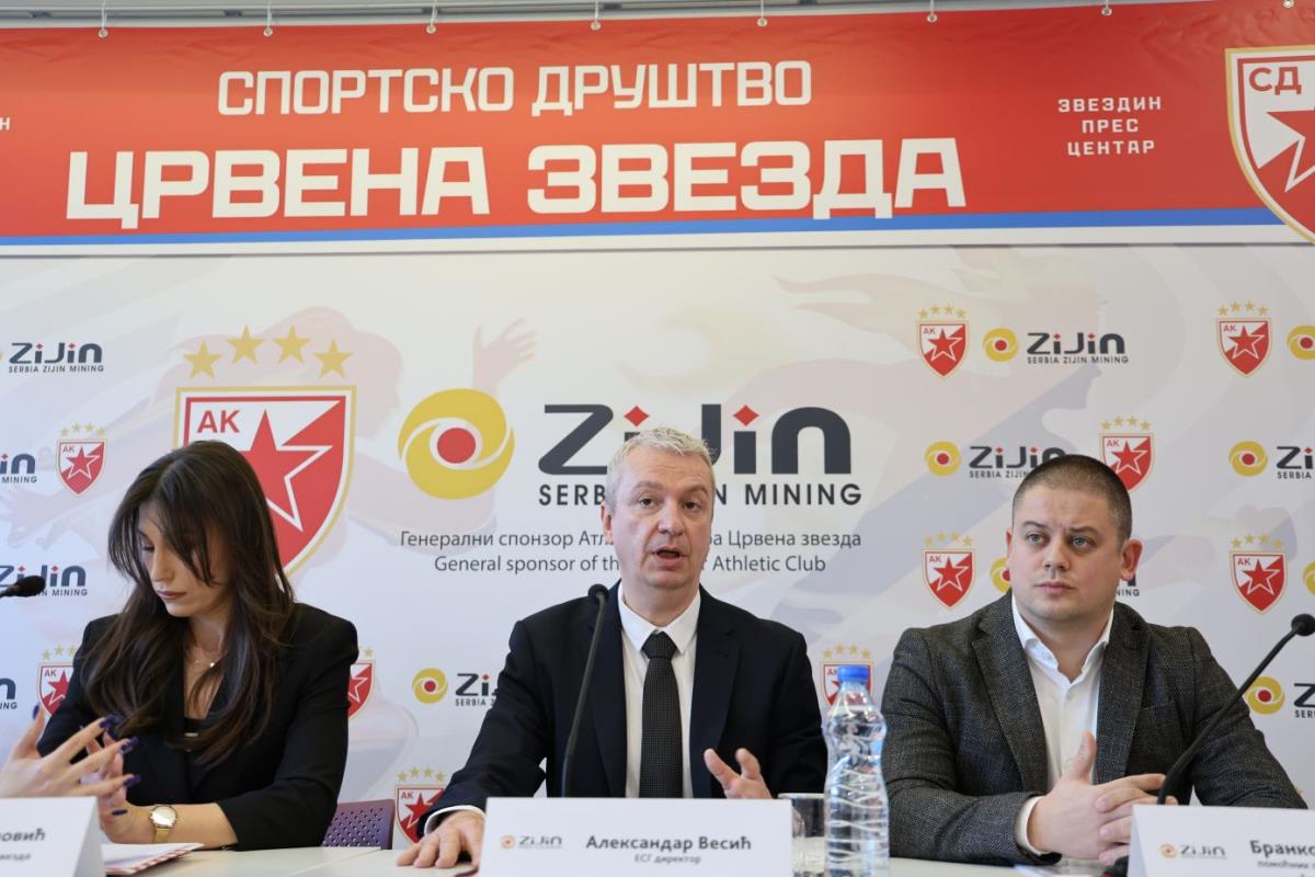 AK Crvena zvezda, Zijin, Atletika