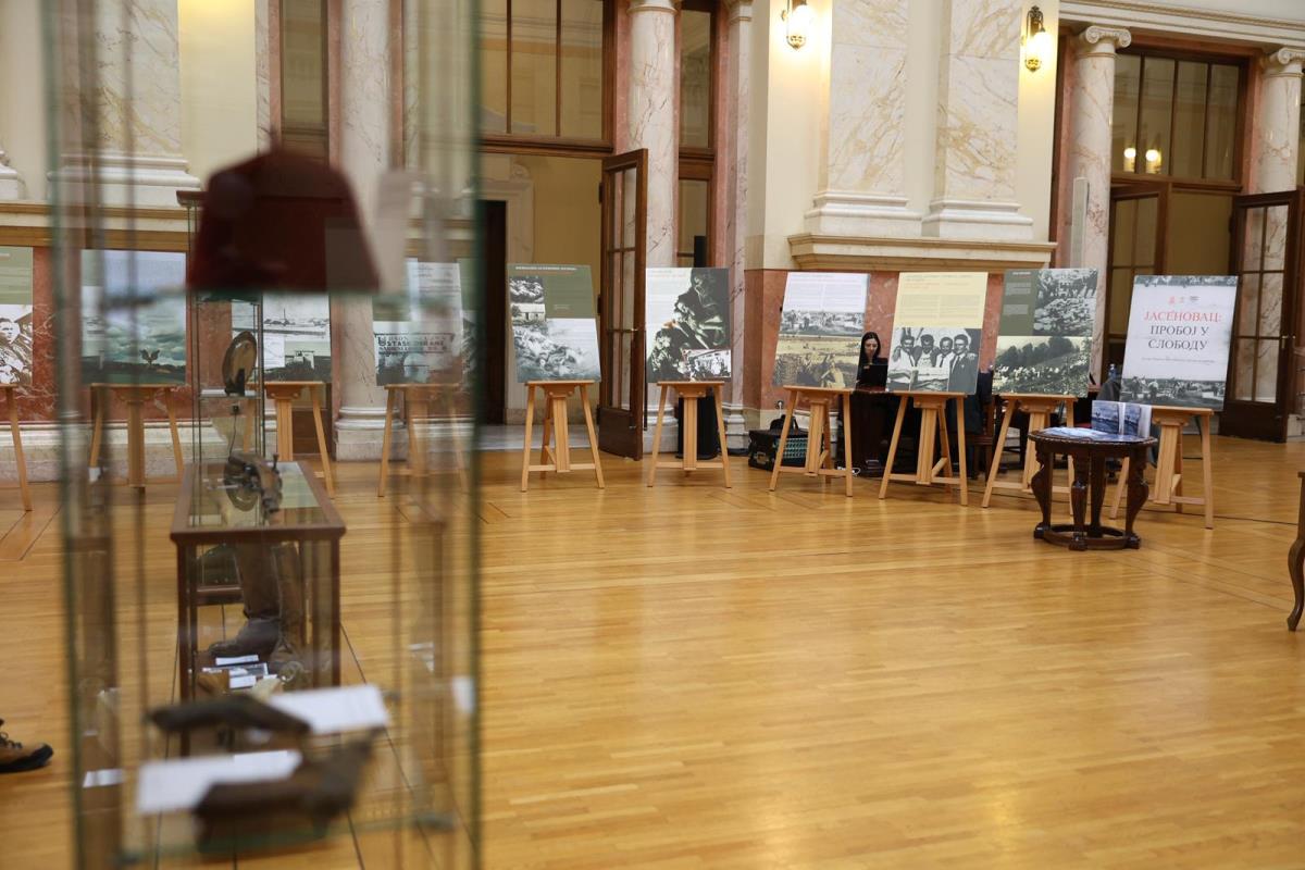 izložba Jasenovac Skupština Srbije (67).jpeg