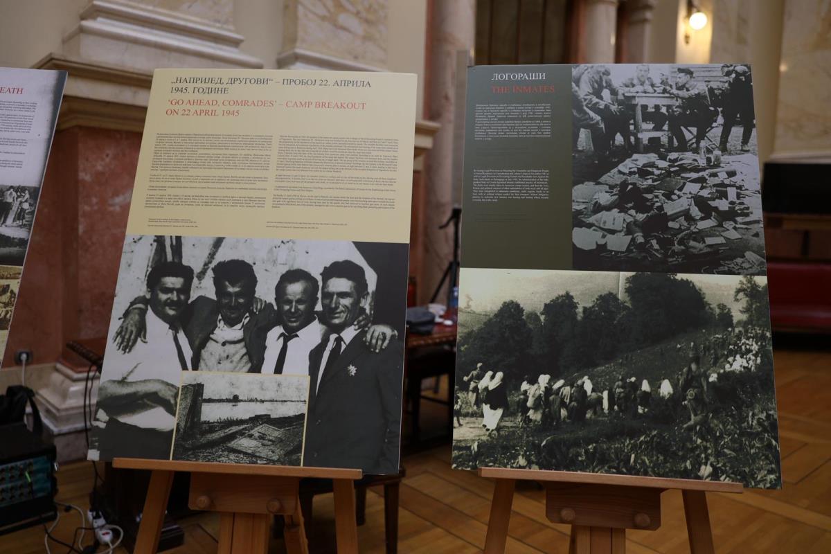 izložba Jasenovac Skupština Srbije (36).jpeg