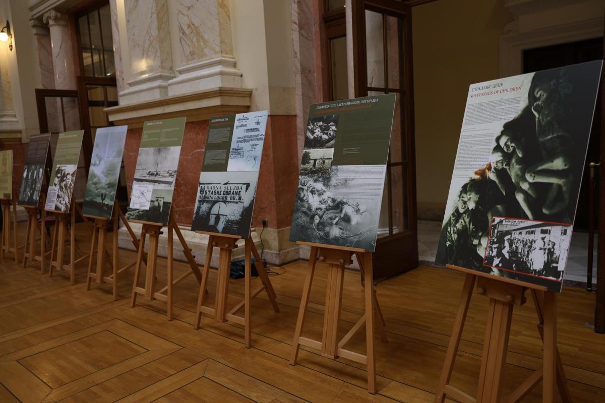 izložba Jasenovac Skupština Srbije (38).jpeg