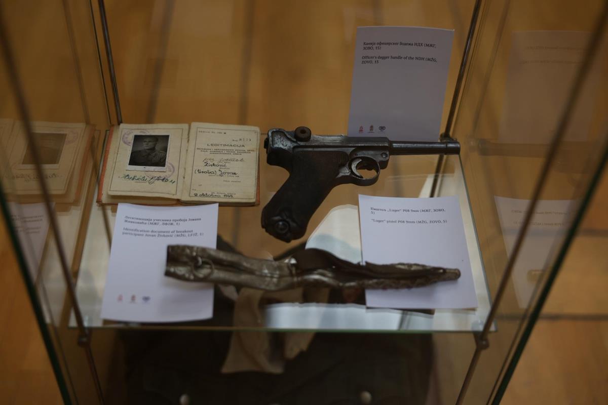 izložba Jasenovac Skupština Srbije (43).jpeg