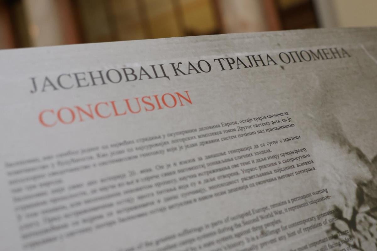 izložba Jasenovac Skupština Srbije (54).jpeg