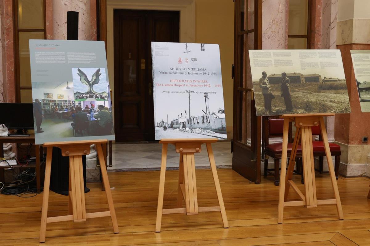 izložba Jasenovac Skupština Srbije (55).jpeg