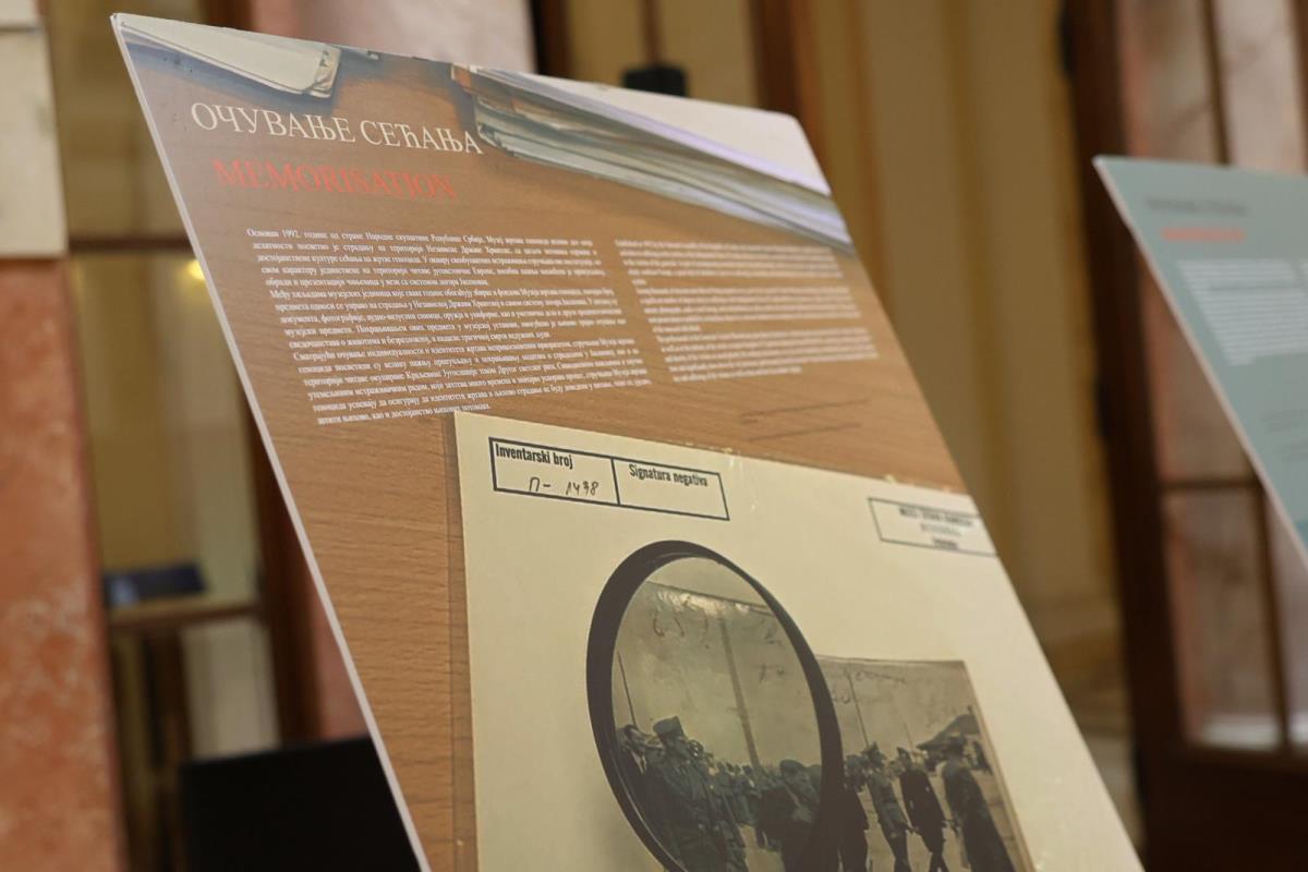 izložba Jasenovac Skupština Srbije (56).jpeg